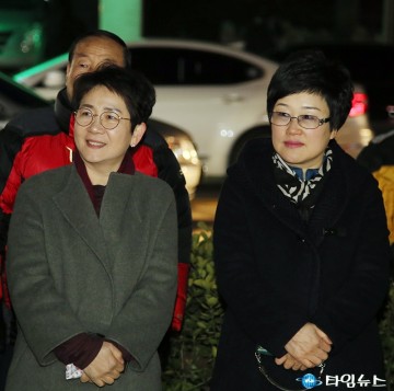 대전시의회 박정현·박상숙 의원, 무병장수를 기원합니다!