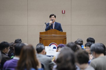 세종시, 시민주권대학 ‘시민주권바로알기’ 열기 높다!