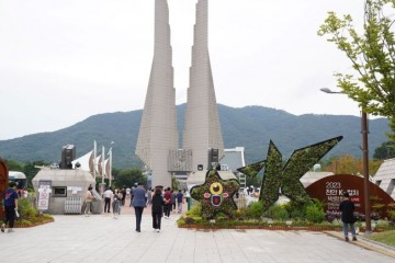 천안 K-컬처 2023 박람회’ 화려한 개막