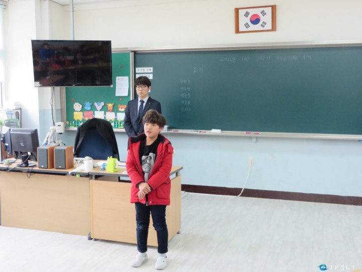 유천초, 2016학년도 1학기 학급임원 선거