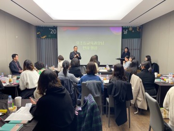 전남교육청, ‘(가칭)영유아학교 시범사업’ 나눔의 날 운영