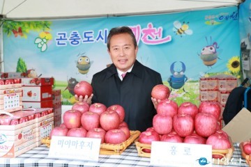예천군, 경북사과홍보 행사..예천사과 서울에 맛보여