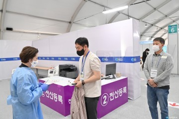 청송군, 어르신 코로나 백신접종 준비 순조롭게 진행