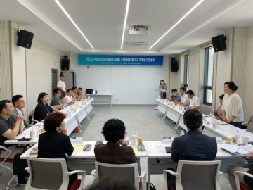 의성군, 세포배양식품 산업화 촉진 기업 간담회 개최