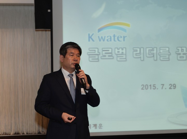 [동정] 최계운 K-water 사장, 대한토목학회 조찬강연회 강연