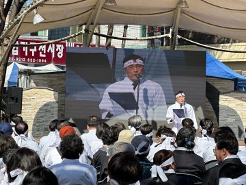 대전 유성장터 만세운동 재현…500명 참여 항일정신 기려