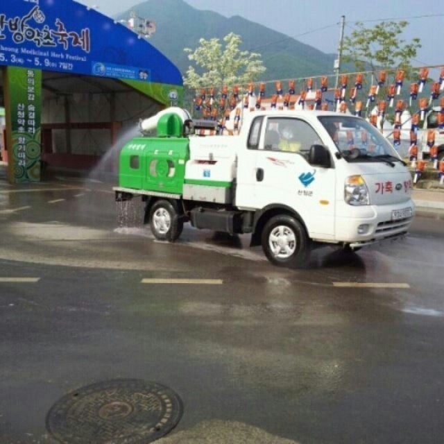 산청군, 산청한방약초축제 대비 구제역·AI 차단방역 종합대책 추진