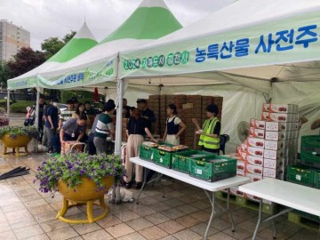 김천시, 자매결연도시인 군산시에 농산물 홍보·판촉 행사 진행