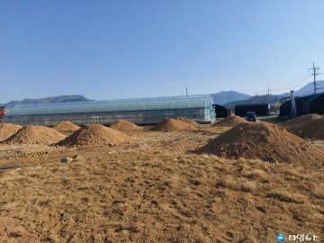 충주시, 농지 성토·절토 시 사전 신고 필수화