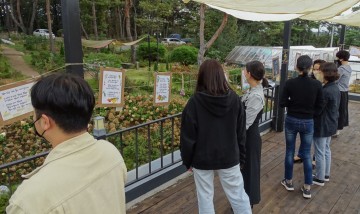 캘리그라피 변은애 작가, ‘가을 시 하나, 희망 한 줌’ 전시회 열려