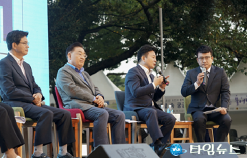 ‘2019 정책박람회 기관장 토크콘서트’서 미래세대·지속가능 주제로 대화