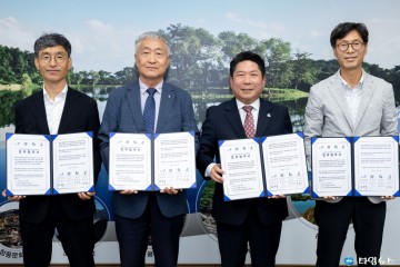 제천시-3개 체육회, 2025 국제한방엑스포 성공 개최 ‘맞손’