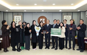 전남대 출신 여성용봉회, 대학발전기금 기부  