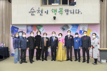 ‘내 인생의 자서전 쓰기’ 출판기념회 개최