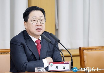 이장우 대전시장, ‘대전시 산하기관’ 시민 위한 조직으로 거듭나야
