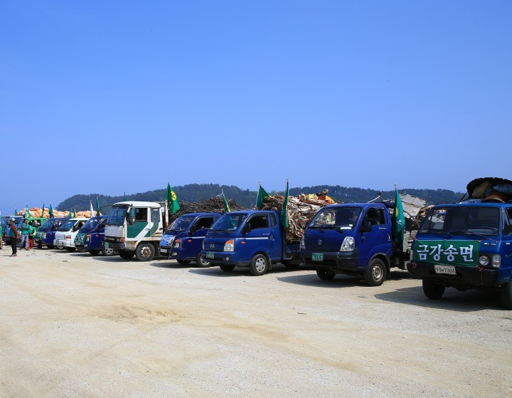 울진군 새마을운동 45주년 새마을의 날 기념