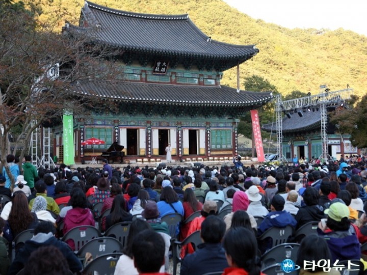 장흥군, 오는 25일 천년 고찰 보림사의 멋과 향 ‘선차축제’  열려 