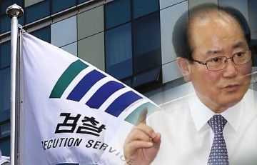 [속보] 단양군 류한우군수  선거법위반 검찰송치 