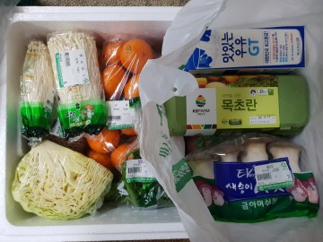 농식품바우처 시범 사업 추진