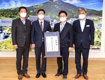경북도, 자치경찰 특별자문역 위촉