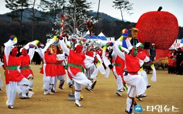 청송사과축제 청송 도깨비 사과축제 로 명칭 바뀐다