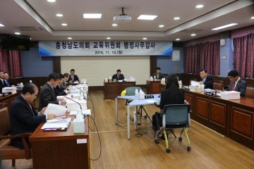 충남도의회 교육위, 도내 일선학교 교권 침해 심각 수준