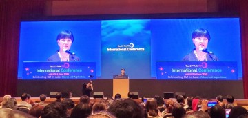 호남대 박주경 교수, ‘아시아테플’ 국제학술대회 열려