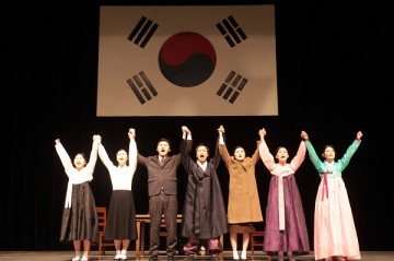 부산평화연합 3.1절 앞두고 나의 사랑 나의 조국 공연 펼쳐 