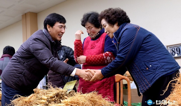 안희정 지사, “금산 약재 시장의 권위를 만들어 나가자”