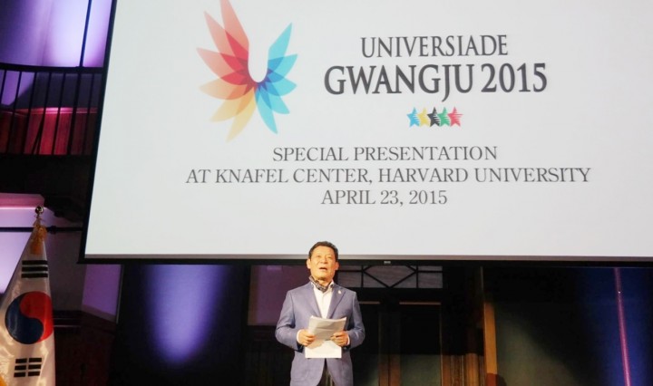 윤장현 시장, 하버드大서 U대회 강연