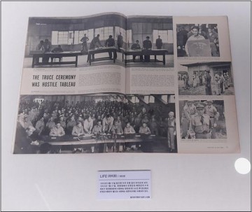 칠곡호국평화기념관, 유물 공개구입 나서~