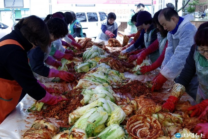  정성과 사랑의 손맛을 첨가했어요