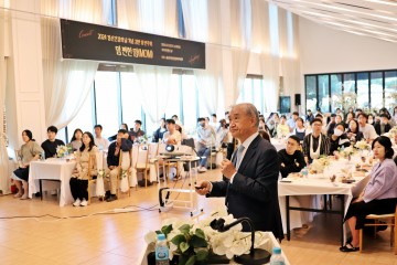 대전 유성구, ‘맘 편한 맘(MOM) 강연’ 성황리에 개최