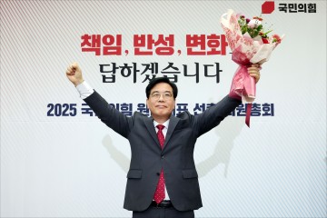 국힘 송언석 원내대표, 강훈식 비서실장·우상호 정무수석 접견