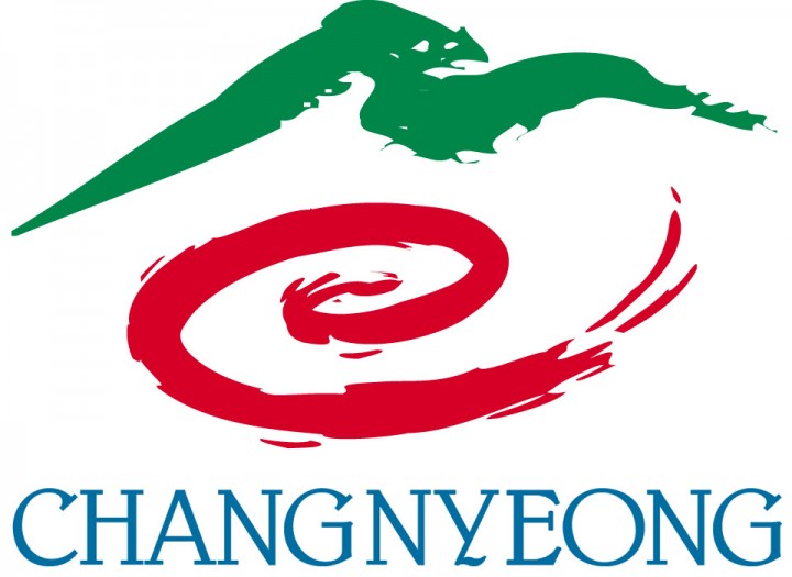  “자연과 사람의 만남! 창녕 낙동강 유채축제” 17일 개막