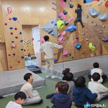 충주시 평생학습관, ‘2025년 겨울방학 특별프로그램’ 운영