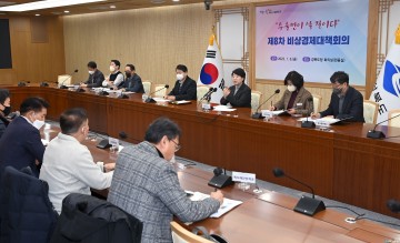 경상북도,‘수출만이 살 길...수출기업 지원에 총력 -