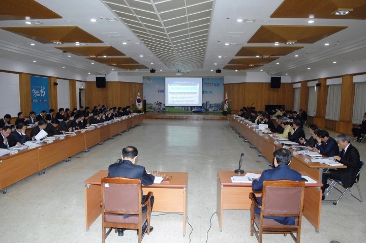 2015년 지방세 체납액 일제정리 추진 상황 보고회 개최