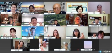 청주고인쇄박물관, 직지홍보대사와 온라인 간담회 개최