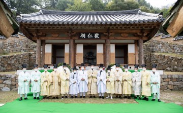왕산 허위선생 순국 113주기 추모제 봉행