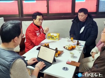 이석봉 국회의원 예비후보, 지역애로사항 청취시작
