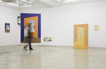 대전시립미술관, ‘열린미술관 –그림 밖 그림’展 개최