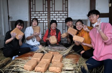 우리가 만든 ‘메주’어때요?