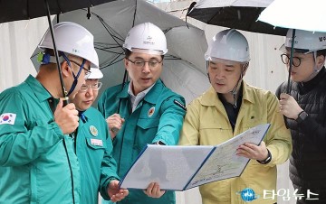 박희조 동구청장, 해빙기 급경사지·옹벽 집중 점검