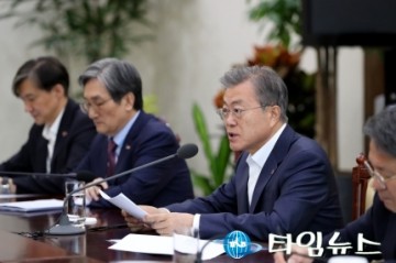 문 대통령, 박상기 법무 보고받고 “공소시효 상관없이 명백히 밝혀야” 