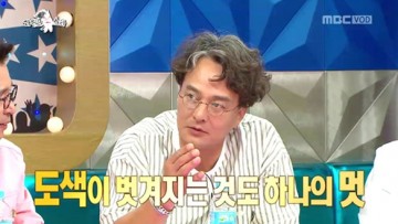 성추문 의혹 조민기, 경찰조사 앞두고 숨진 채 발견..부인이 발견해 신고
