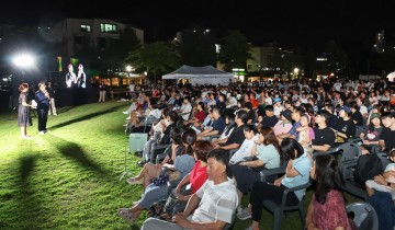 대전문화재단, 유성 작은내수변공원서 ‘뮤직토크쇼’ 성황