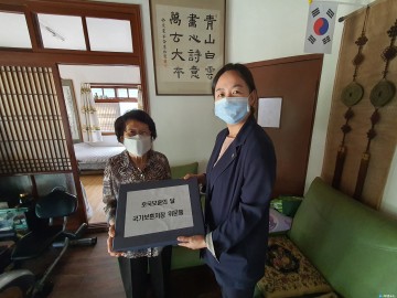 충북남부보훈지청, 호국보훈의 달 계기 보훈가족 위문