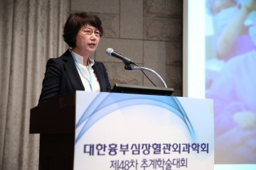 충남대학교병원 유재현 교수, 흉부심장혈관외과학회 여의사회 초대 회장