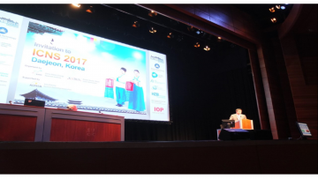 중성자학 올림픽, 9일부터 대전컨벤션센터(DCC)에서 세계중성자학총회 개최